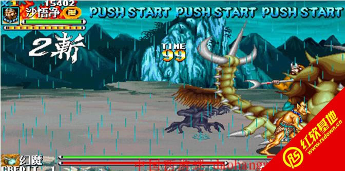 �����Ͷ�super�һ��