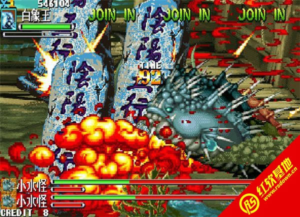 西游释厄传1代完整版下载 西游释厄传1代完整版游戏本站