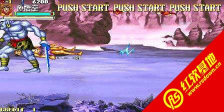 西游释厄传银角传说下载 西游释厄传银角传说游戏本站