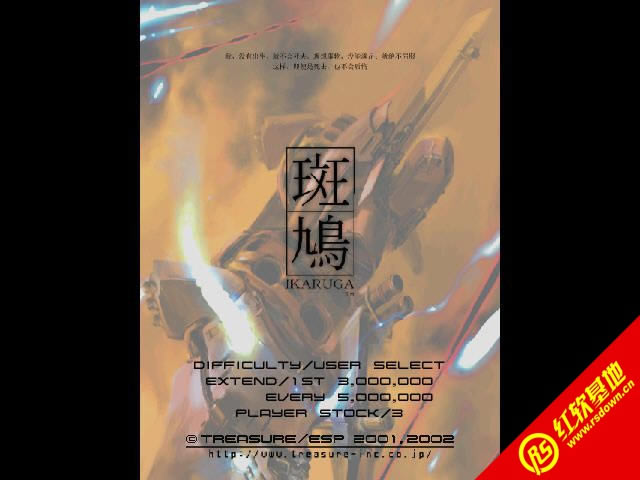 �������HACK�޸İ����� �������HACK�޸İ���Ϸ��վ