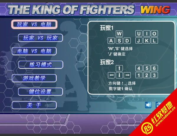 ȭ��wing1.8�޵а����� ȭ��wing1.8�޵а���Ϸ��վ