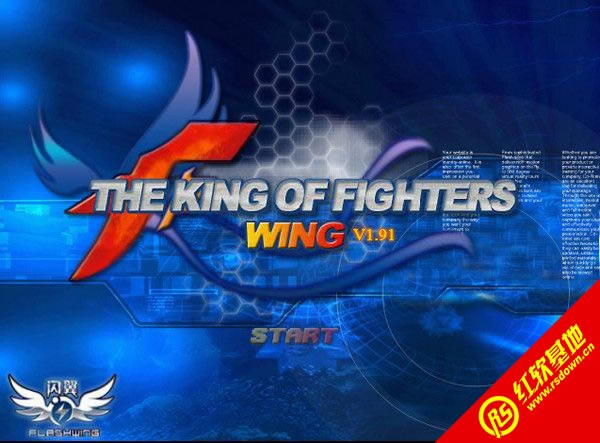 ȭ��wing1.91���� ȭ��wing1.91��Ϸ��վ