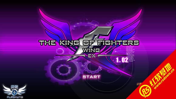 ȭ��wingex1.02���ذ����� ȭ��wingex1.02���ذ���Ϸ��վ