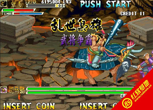 ����ս�ǣ��佫�������� ����ս�ǣ��佫������Ϸ��վ