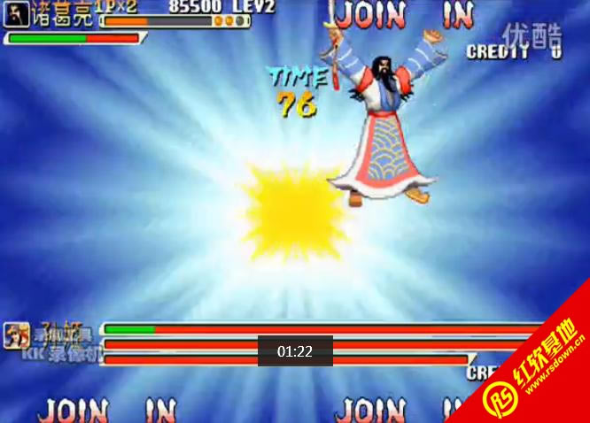 ����ս��119֮����ˮ��BOSS������ ����ս��119֮����ˮ��BOSS����Ϸ��վ