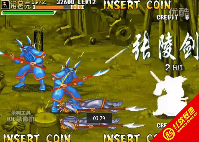 ����ս��119֮����ˮ��BOSS������ ����ս��119֮����ˮ��BOSS����Ϸ��վ