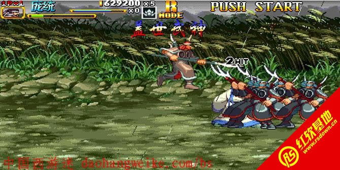 ����ս��2�¸�����������|����ս��2�¸���������Ϸ