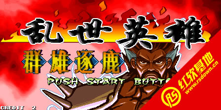 ����ս������Ӣ��-Ⱥ����¹1.0���� ����ս������Ӣ��-Ⱥ����¹1.0��Ϸ��վ