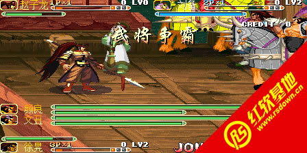 ����ս������Ӣ��-Ⱥ����¹1.0���� ����ս������Ӣ��-Ⱥ����¹1.0��Ϸ��վ