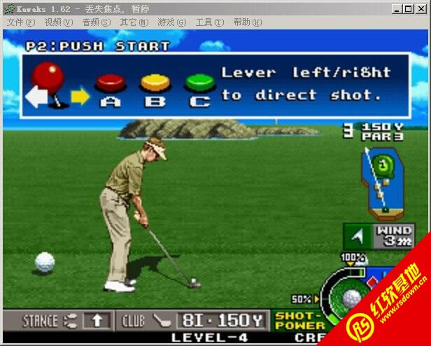 �����߶�������|�����߶�����Ϸ