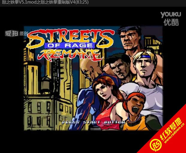 ŭ֮��ȭV5.1mod֮ŭ֮��ȭ���ư�V4���� ŭ֮��ȭV5.1mod֮ŭ֮��ȭ���ư�V4��Ϸ��վ