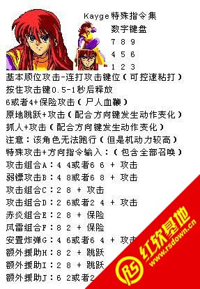 ŭ֮��ȭ.����XXX������������� ŭ֮��ȭ.����XXX�����������Ϸ��վ