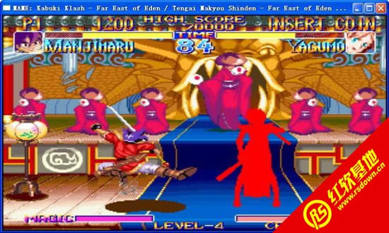 ����ħ��roms���� ����ħ��roms��Ϸ��վ