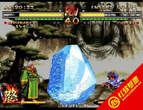 �̻���roms���� �̻���roms��Ϸ��վ