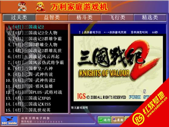 �ֻ�1000��һ