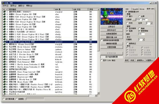 Zincģ������Ϸ�ϼ����� Zincģ������Ϸ�ϼ���Ϸ��վ