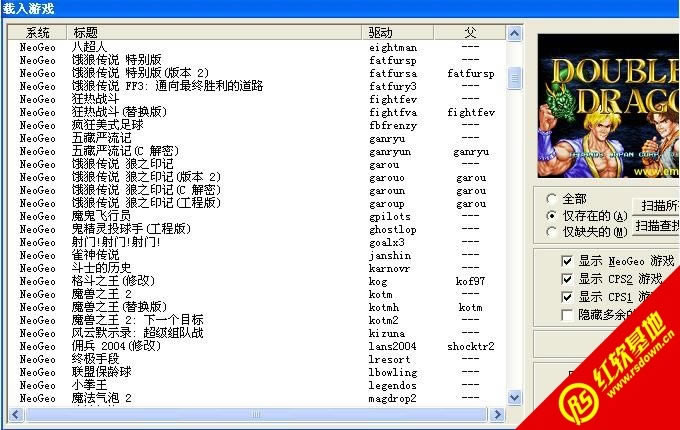 406���ֻ���Ϸ�ϼ��ֻ���Ϸ(�Դ�WinKawaksģ����)���� 