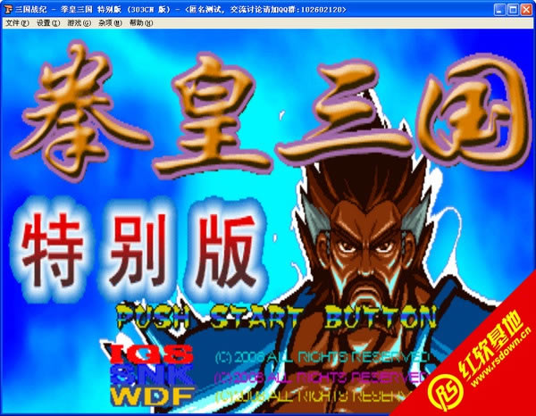 PGM��Ϸȫ�������ϰ� (��������ս��1��2�������Ͷ򴫵�)���� PGM��Ϸȫ�������ϰ� (��������ս��1��2�������Ͷ򴫵�)��Ϸ��վ