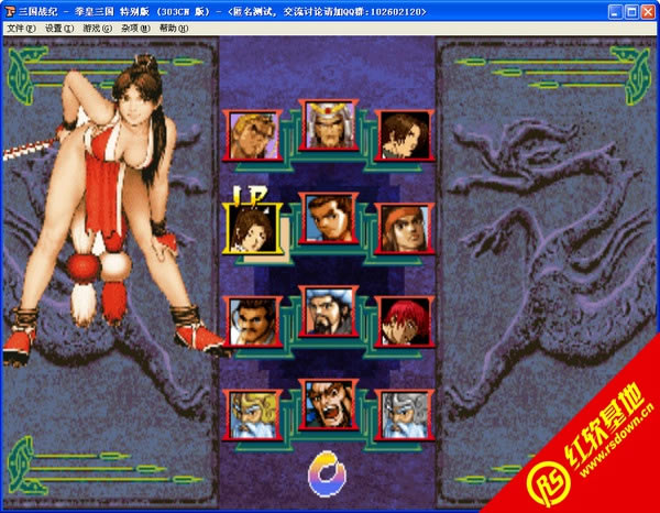 PGM��Ϸȫ�������ϰ� (��������ս��1��2�������Ͷ򴫵�)���� PGM��Ϸȫ�������ϰ� (��������ս��1��2�������Ͷ򴫵�)��Ϸ��վ