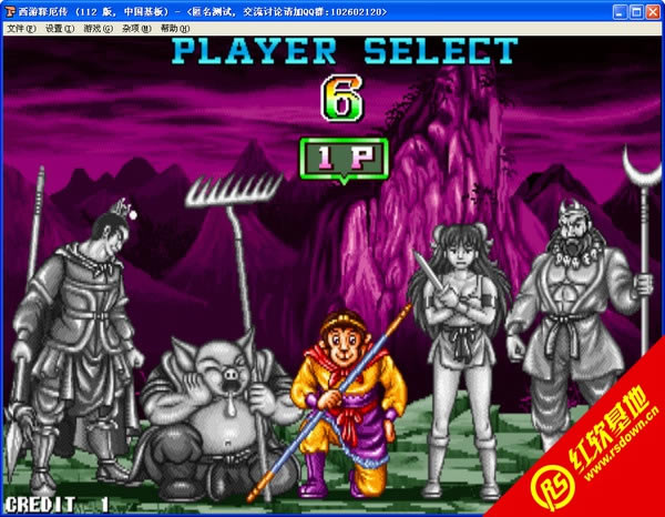 PGM��Ϸȫ�������ϰ� (��������ս��1��2�������Ͷ򴫵�)���� PGM��Ϸȫ�������ϰ� (��������ս��1��2�������Ͷ򴫵�)��Ϸ��վ