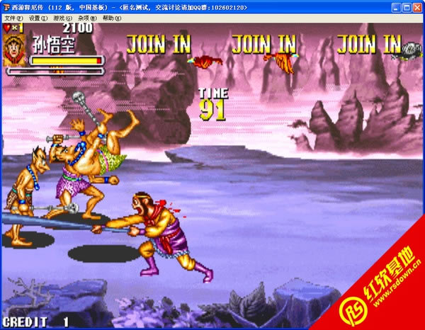 PGM��Ϸȫ�������ϰ� (��������ս��1��2�������Ͷ򴫵�)����|PGM��Ϸȫ�������ϰ� (��������ս��1��2�������Ͷ򴫵�)��Ϸ