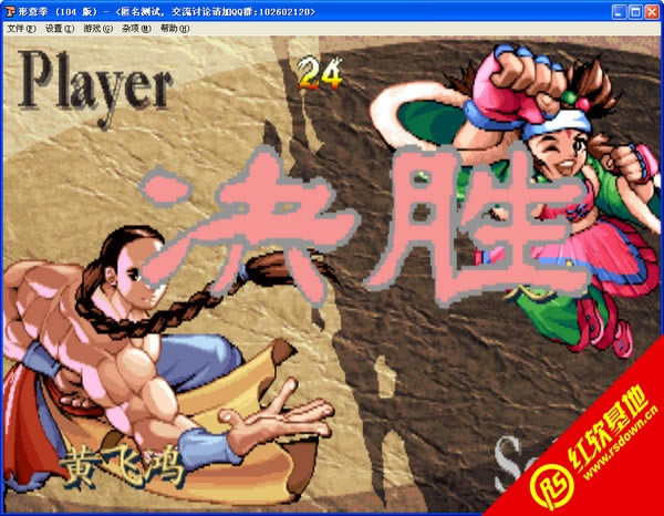 PGM��Ϸȫ�������ϰ� (��������ս��1��2�������Ͷ򴫵�)���� PGM��Ϸȫ�������ϰ� (��������ս��1��2�������Ͷ򴫵�)��Ϸ��վ