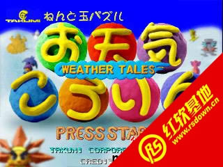 ���﷽������ ���﷽����Ϸ��վ