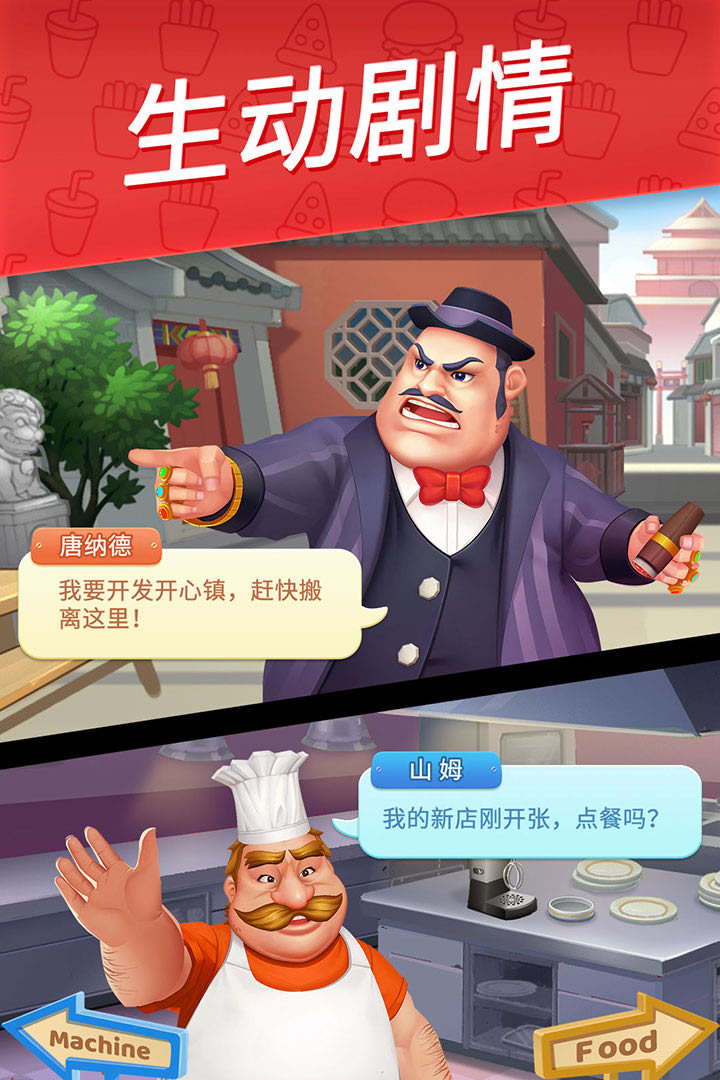 ����ϵ�С�����°汾-����ϵ�С�����°�������������ϵ�С����Ϸ