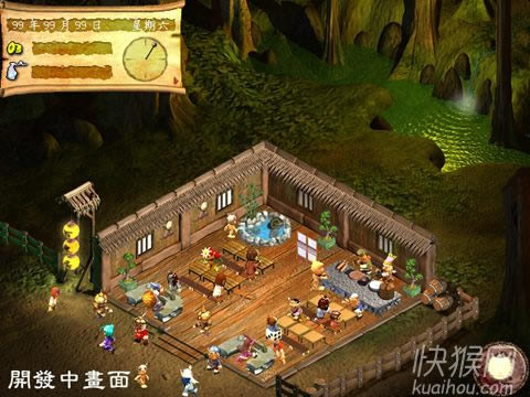 百鬼夜宴游戏本站