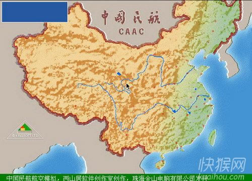 中国民航1代游戏本站