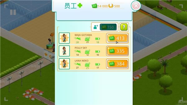 医院经营者游戏本站