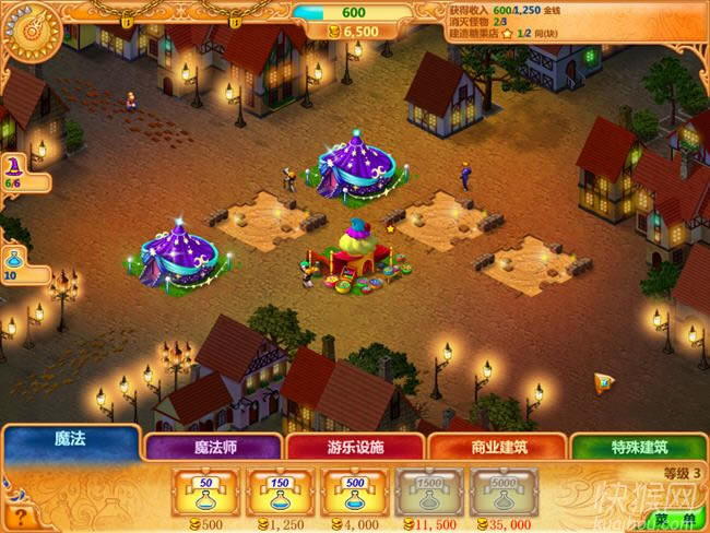 阿比盖尔和集市王国游戏本站