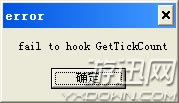 拳皇2002:终极之战游戏本站