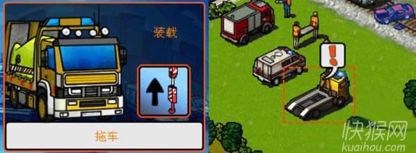 ��Ԯ��ͯ��Ϸ��վ