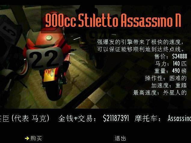 ����Ħ��2002Ӳ�̰���Ϸ��վ