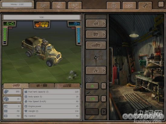 ȼ�շɳ�:ĩ�պƽ���Ϸ��վ