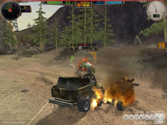 ȼ�շɳ�:ĩ�պƽ���Ϸ��վ