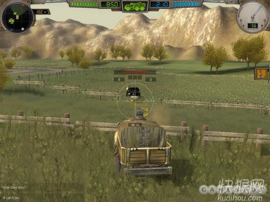 ȼ�շɳ�:ĩ�պƽ���Ϸ