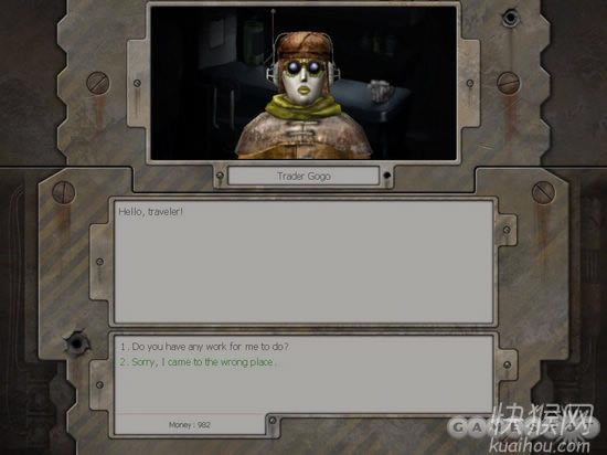 ȼ�շɳ�:ĩ�պƽ���Ϸ��վ