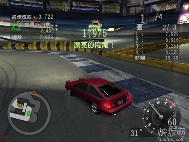 ��Ʒ�ɳ�8�����¿��2��Ϸ��վ