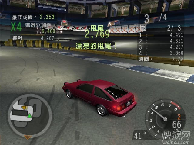 ��Ʒ�ɳ�8�����¿��2��Ϸ��վ