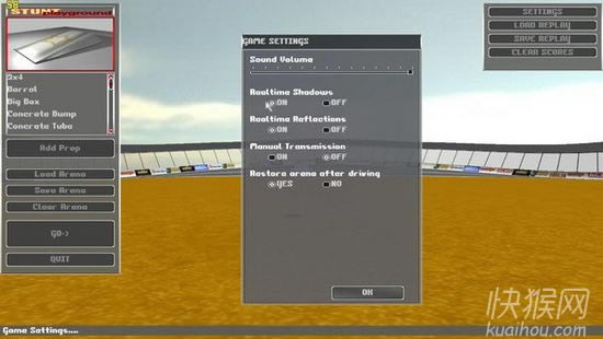 特技障碍赛车游戏本站