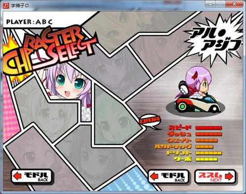 �ֵ���D.�������ٴ�˵��Ϸ��վ