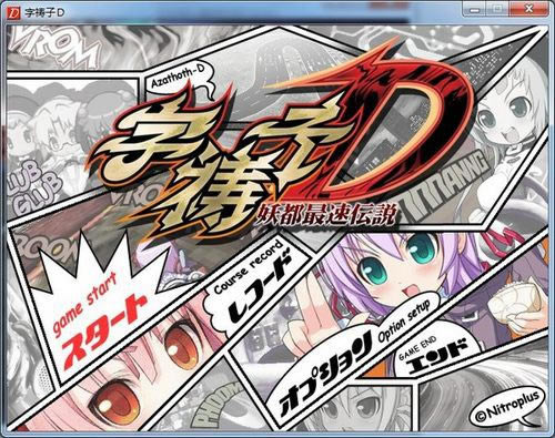 �ֵ���D.�������ٴ�˵��Ϸ��վ