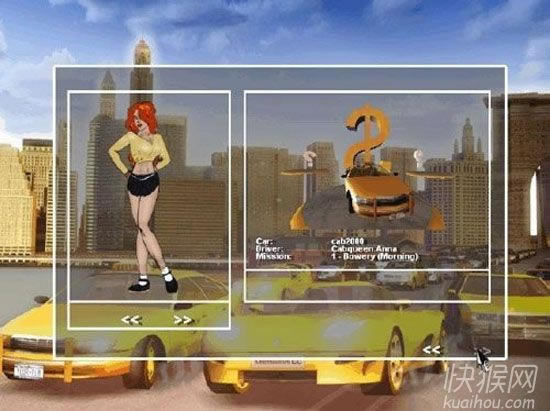 纽约出租车手2游戏本站