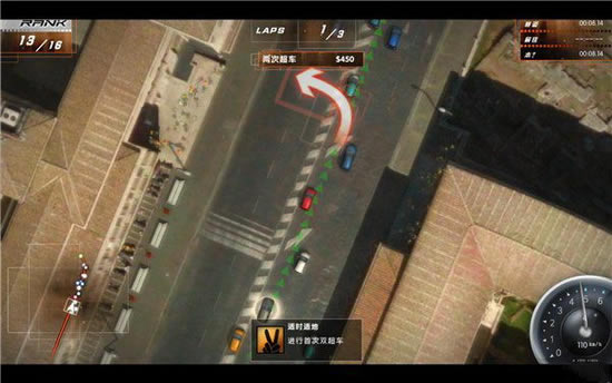 真实世界赛车游戏本站