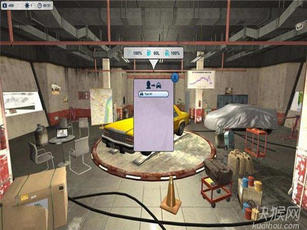 ���⳵��Ϸ