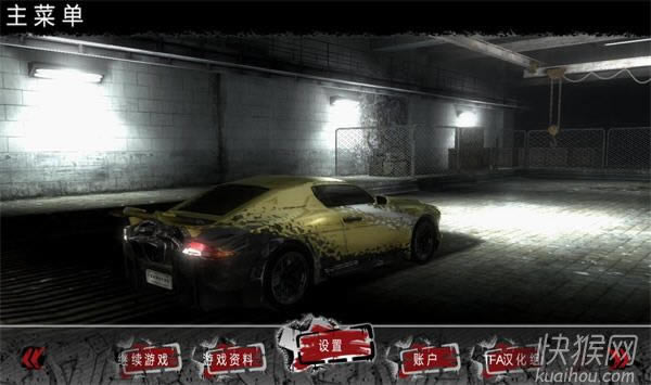 僵尸赛车游戏本站