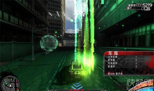 ��ʬ������Ϸ