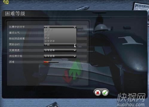 ���⳵��2010��Ϸ��վ